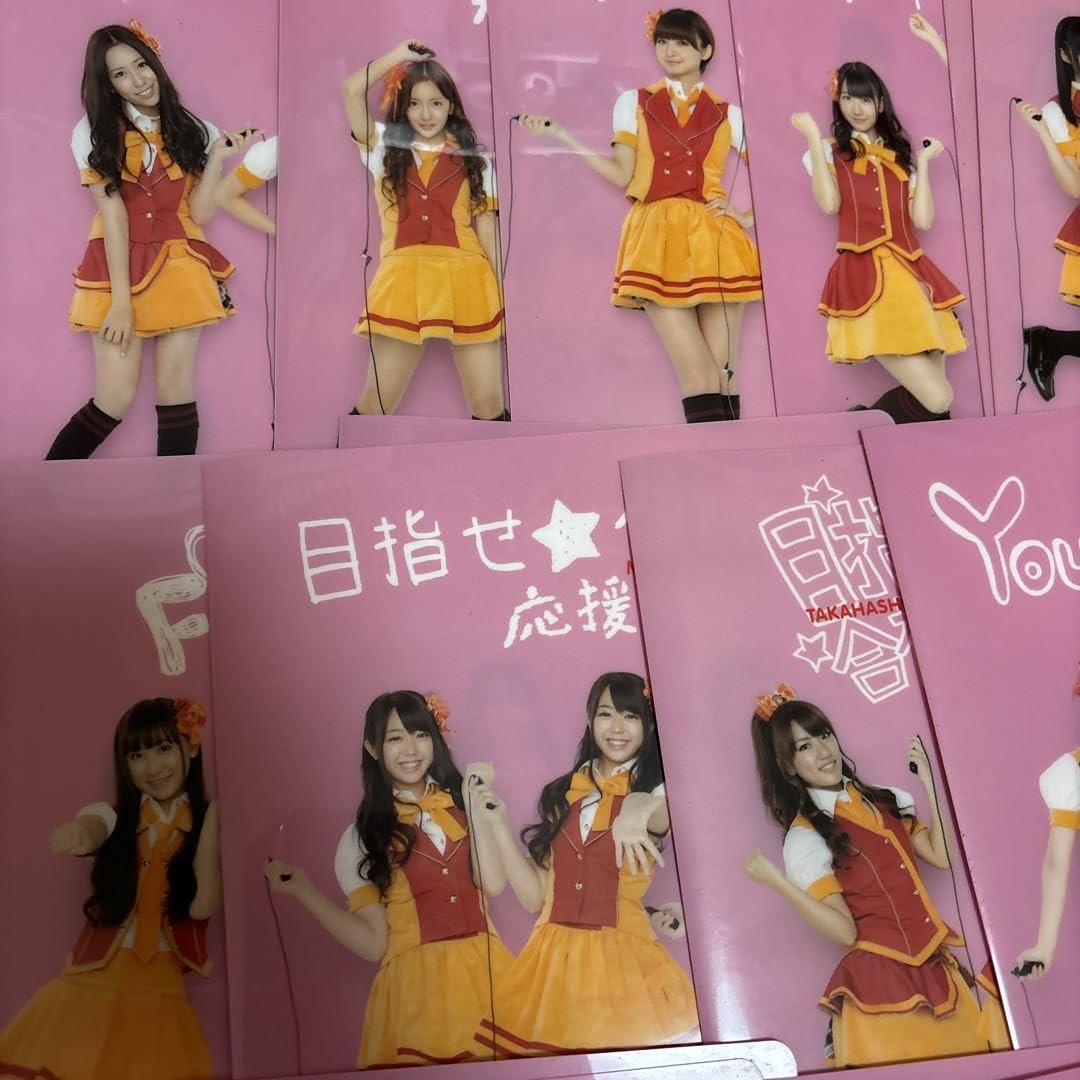 AKB48コラボ商品 予約商品】AKB48 2023年10月度 net shop限定個別生写真5枚セット